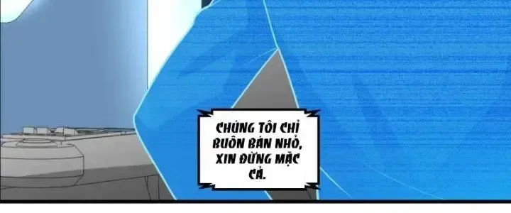 Chiến Hạm Của Ta Có Thể Thăng Cấp: Chapter 31