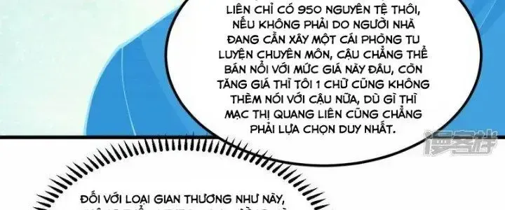 Chiến Hạm Của Ta Có Thể Thăng Cấp: Chapter 31