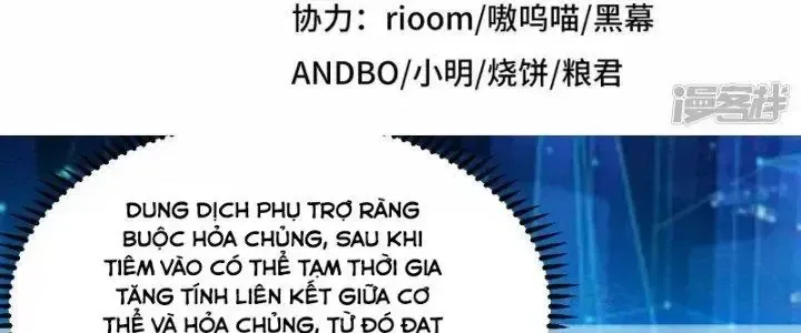 Chiến Hạm Của Ta Có Thể Thăng Cấp: Chapter 31