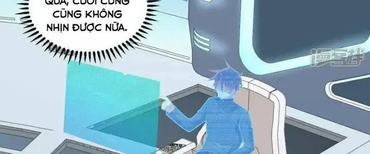Chiến Hạm Của Ta Có Thể Thăng Cấp: Chapter 31