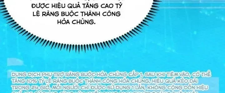 Chiến Hạm Của Ta Có Thể Thăng Cấp: Chapter 31