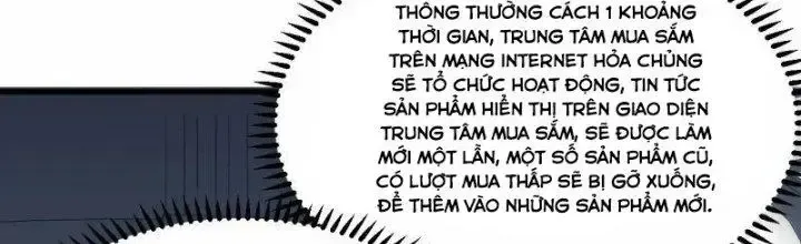 Chiến Hạm Của Ta Có Thể Thăng Cấp: Chapter 31