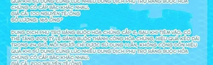 Chiến Hạm Của Ta Có Thể Thăng Cấp: Chapter 31