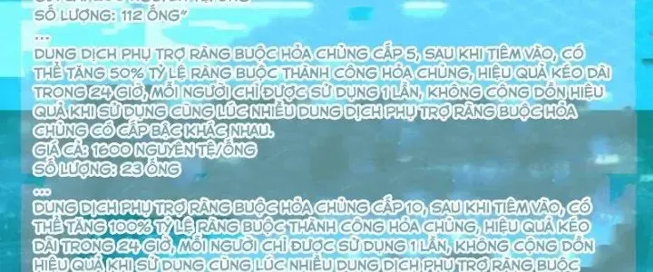 Chiến Hạm Của Ta Có Thể Thăng Cấp: Chapter 31