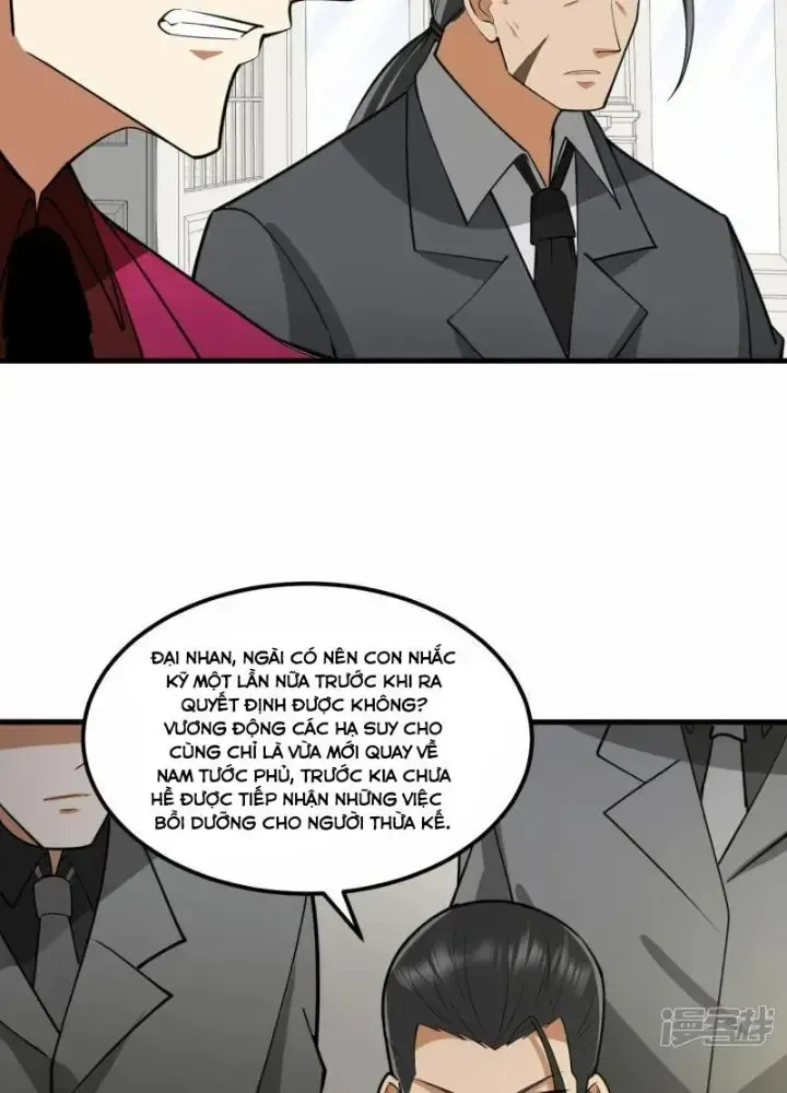 Chiến Hạm Của Ta Có Thể Thăng Cấp: Chapter 32