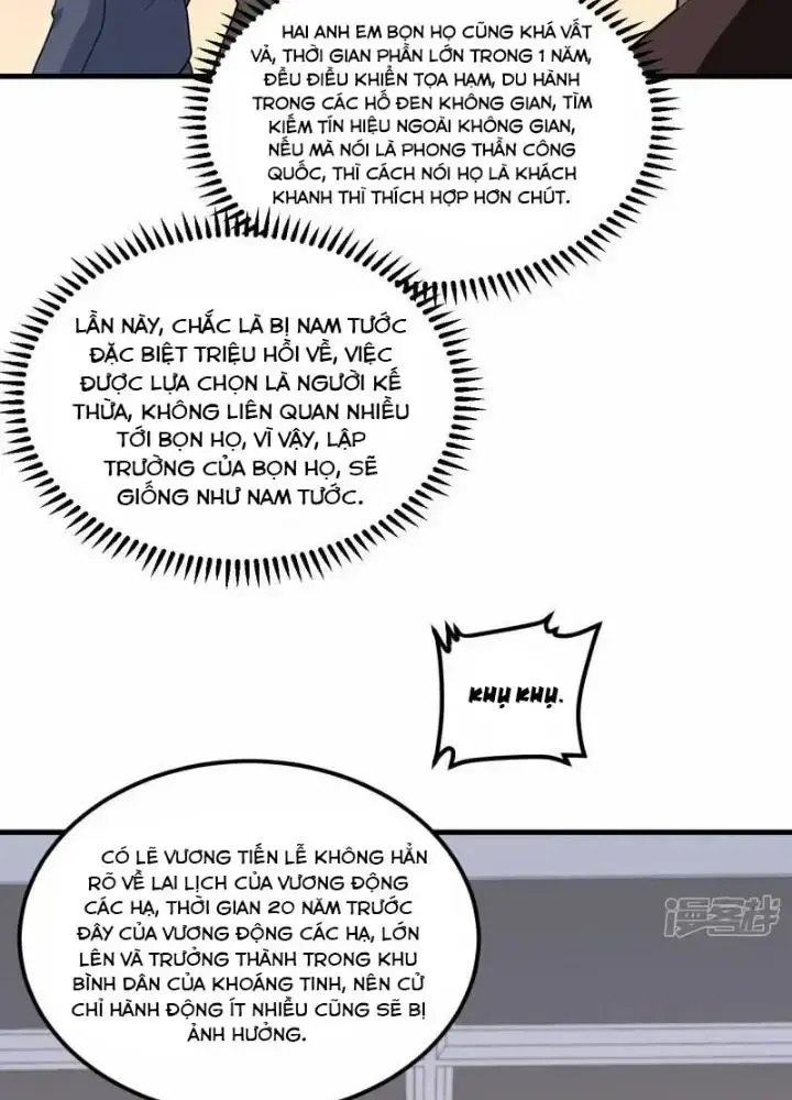 Chiến Hạm Của Ta Có Thể Thăng Cấp: Chapter 32