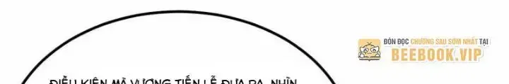 Chiến Hạm Của Ta Có Thể Thăng Cấp: Chapter 32