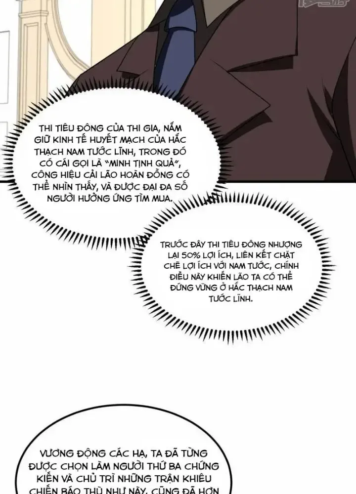 Chiến Hạm Của Ta Có Thể Thăng Cấp: Chapter 32