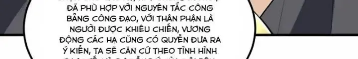 Chiến Hạm Của Ta Có Thể Thăng Cấp: Chapter 32