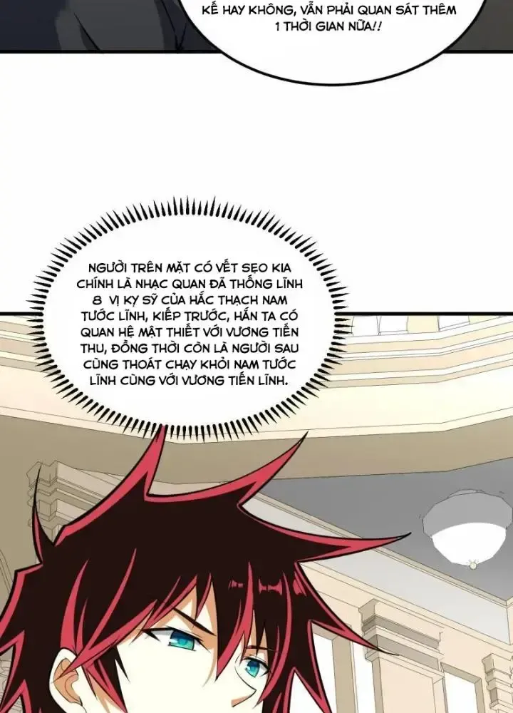 Chiến Hạm Của Ta Có Thể Thăng Cấp: Chapter 32