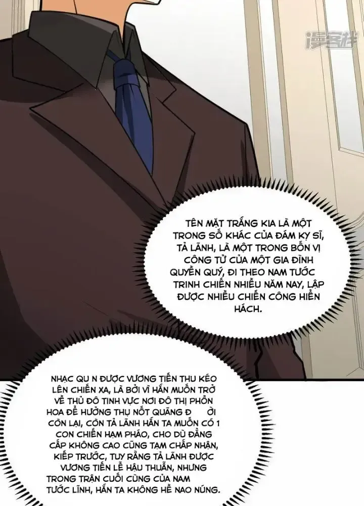 Chiến Hạm Của Ta Có Thể Thăng Cấp: Chapter 32