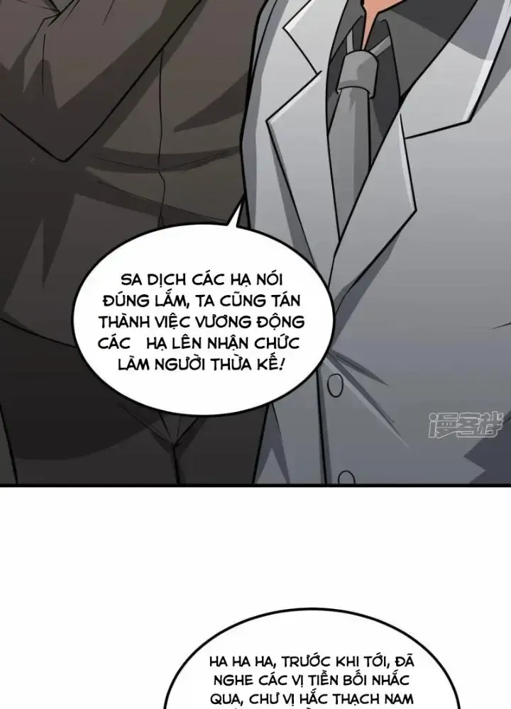 Chiến Hạm Của Ta Có Thể Thăng Cấp: Chapter 32