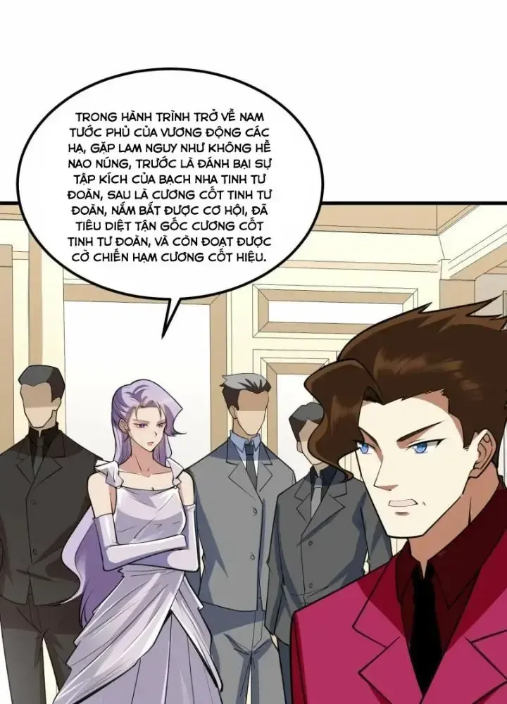 Chiến Hạm Của Ta Có Thể Thăng Cấp: Chapter 32