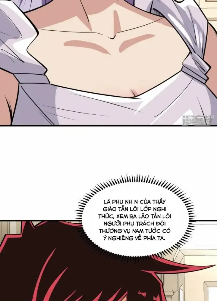Chiến Hạm Của Ta Có Thể Thăng Cấp: Chapter 32
