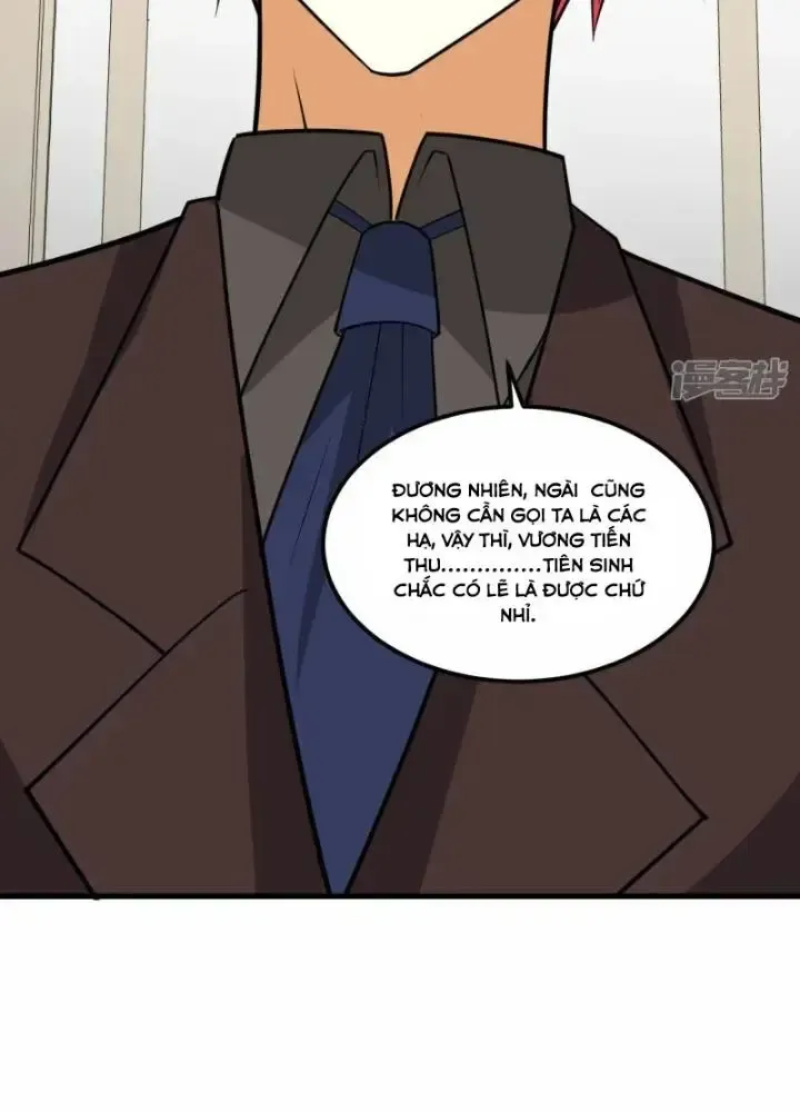 Chiến Hạm Của Ta Có Thể Thăng Cấp: Chapter 32