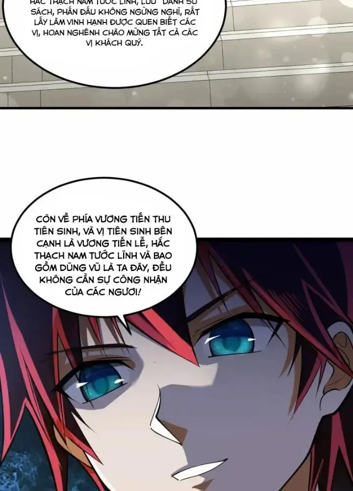 Chiến Hạm Của Ta Có Thể Thăng Cấp: Chapter 32