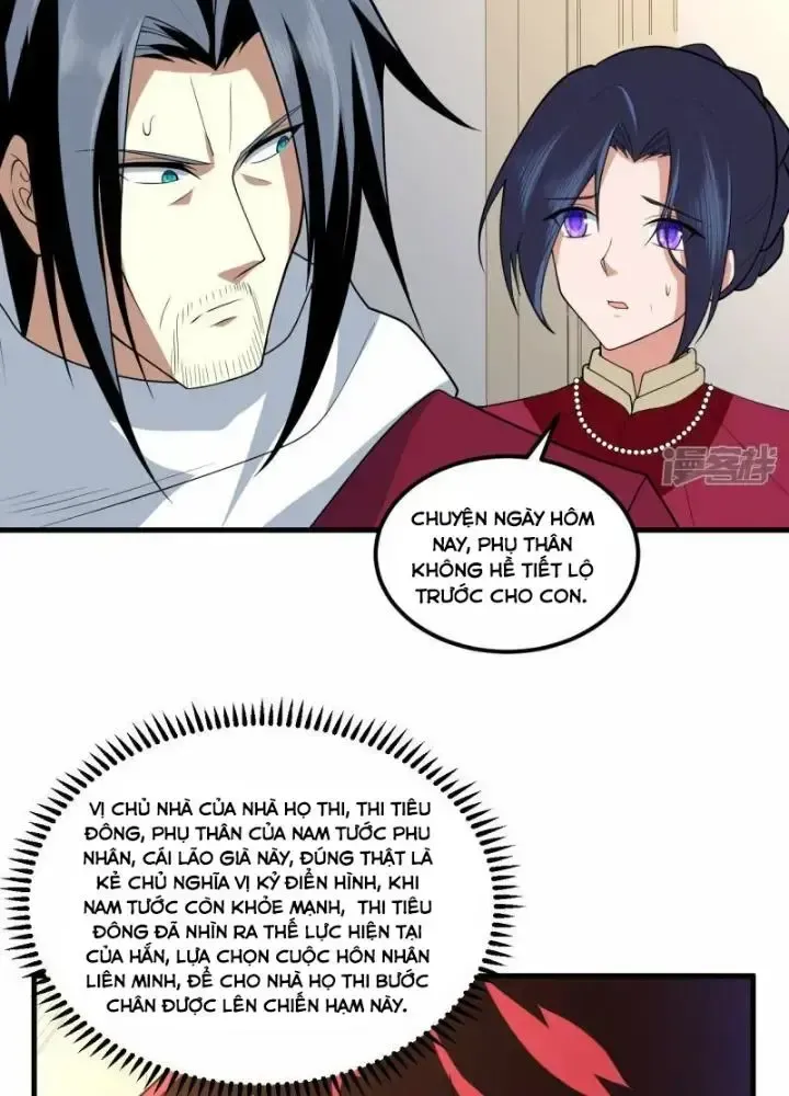 Chiến Hạm Của Ta Có Thể Thăng Cấp: Chapter 32