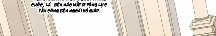 Chiến Hạm Của Ta Có Thể Thăng Cấp: Chapter 32