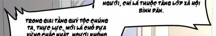 Chiến Hạm Của Ta Có Thể Thăng Cấp: Chapter 32