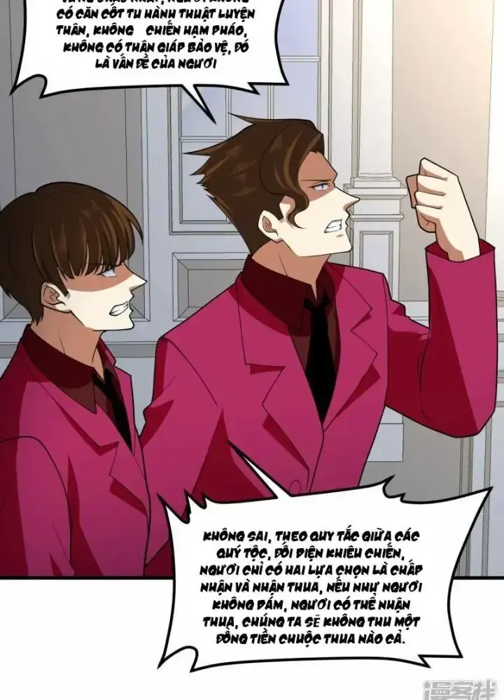 Chiến Hạm Của Ta Có Thể Thăng Cấp: Chapter 32