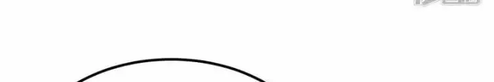 Chiến Hạm Của Ta Có Thể Thăng Cấp: Chapter 32