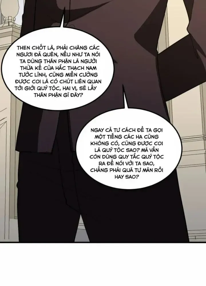 Chiến Hạm Của Ta Có Thể Thăng Cấp: Chapter 32