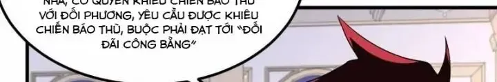 Chiến Hạm Của Ta Có Thể Thăng Cấp: Chapter 32