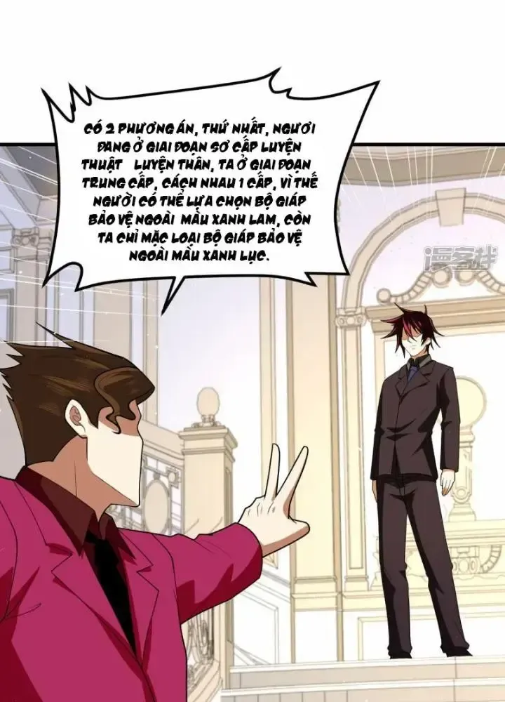 Chiến Hạm Của Ta Có Thể Thăng Cấp: Chapter 32