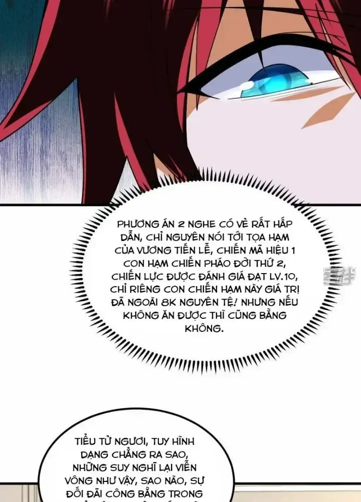 Chiến Hạm Của Ta Có Thể Thăng Cấp: Chapter 32