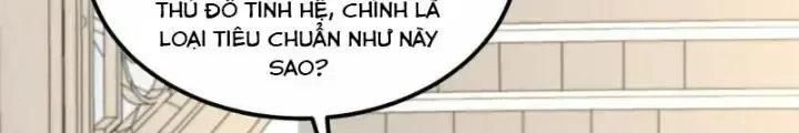 Chiến Hạm Của Ta Có Thể Thăng Cấp: Chapter 32