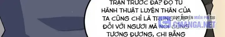 Chiến Hạm Của Ta Có Thể Thăng Cấp: Chapter 32