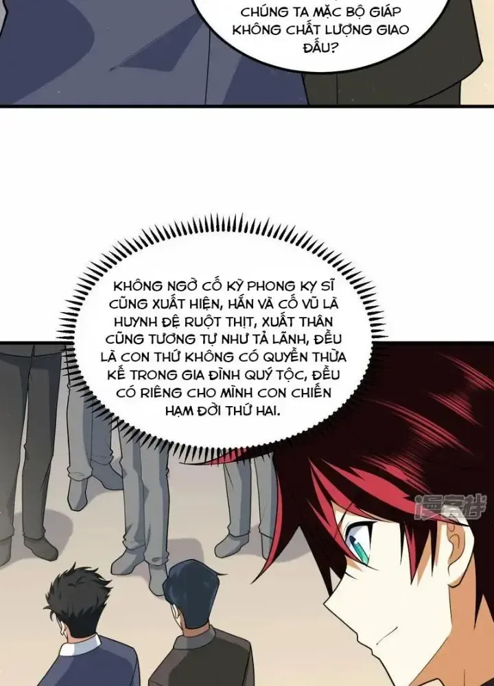 Chiến Hạm Của Ta Có Thể Thăng Cấp: Chapter 32