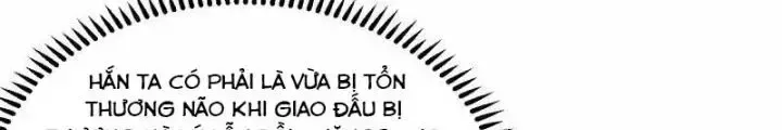 Chiến Hạm Của Ta Có Thể Thăng Cấp: Chapter 33