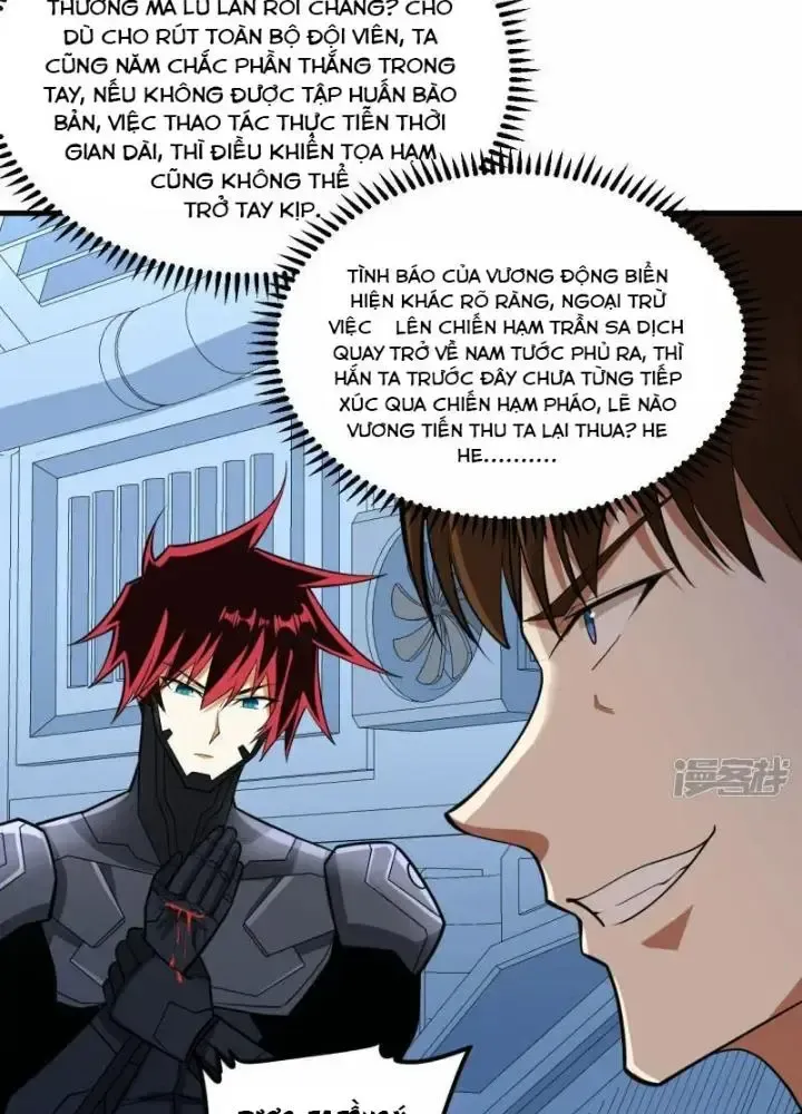 Chiến Hạm Của Ta Có Thể Thăng Cấp: Chapter 33