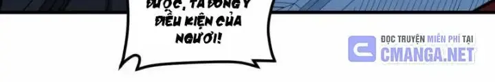 Chiến Hạm Của Ta Có Thể Thăng Cấp: Chapter 33