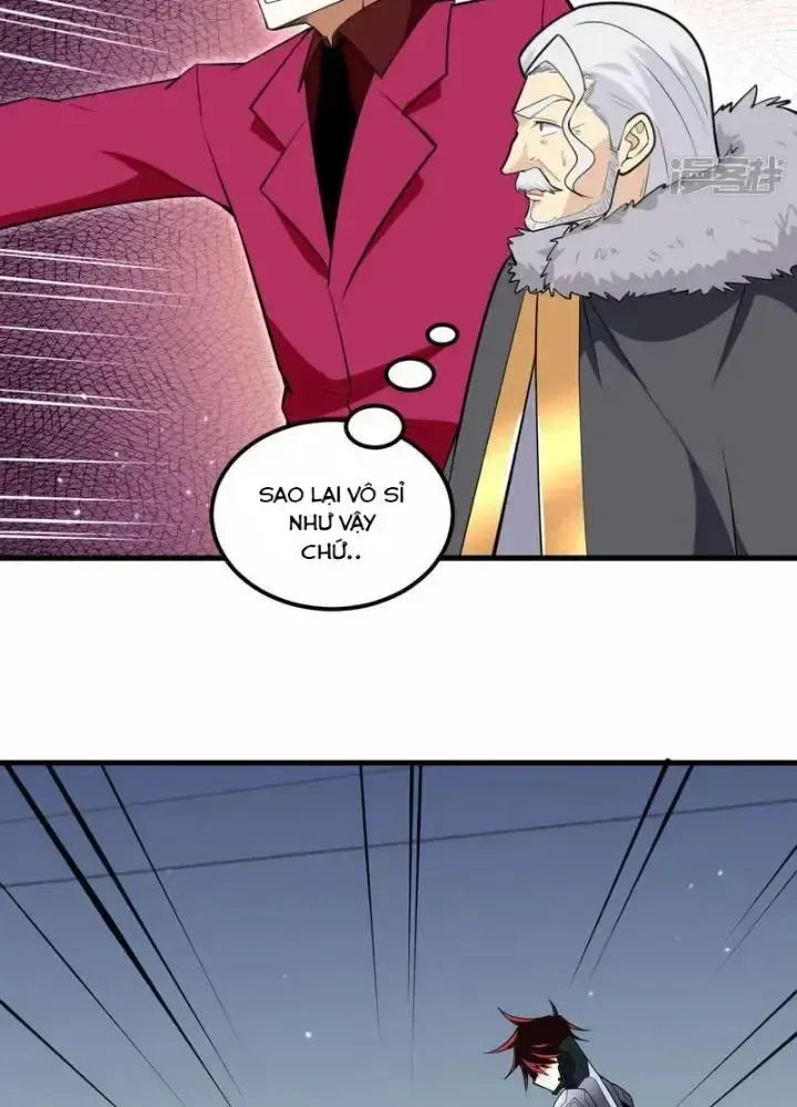Chiến Hạm Của Ta Có Thể Thăng Cấp: Chapter 33