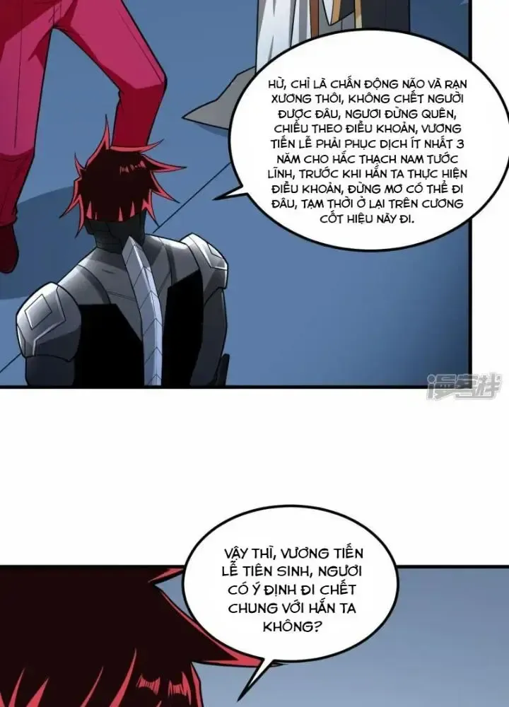 Chiến Hạm Của Ta Có Thể Thăng Cấp: Chapter 33