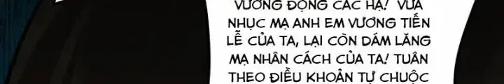 Chiến Hạm Của Ta Có Thể Thăng Cấp: Chapter 33