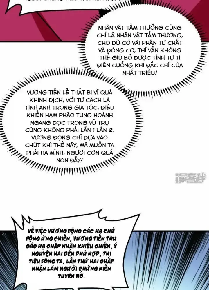 Chiến Hạm Của Ta Có Thể Thăng Cấp: Chapter 33