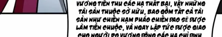 Chiến Hạm Của Ta Có Thể Thăng Cấp: Chapter 33