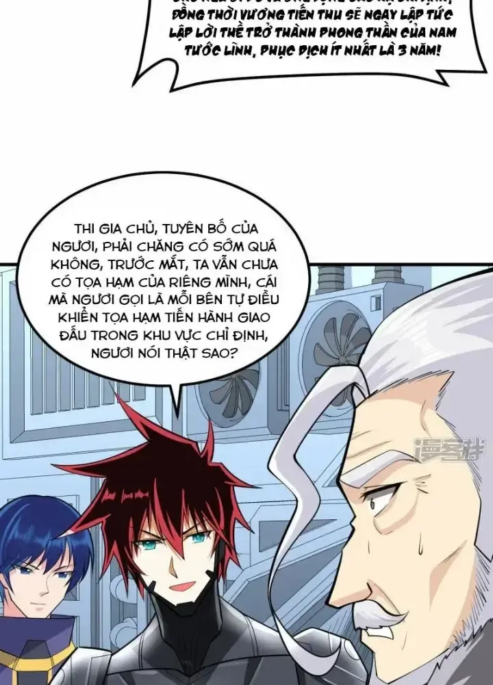 Chiến Hạm Của Ta Có Thể Thăng Cấp: Chapter 33