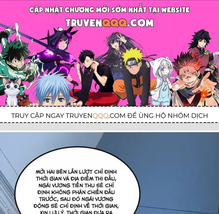 Chiến Hạm Của Ta Có Thể Thăng Cấp: Chapter 34