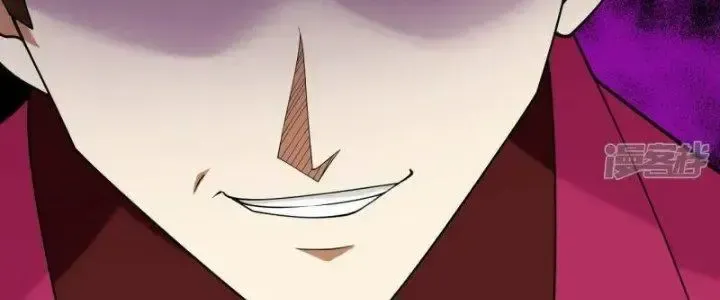 Chiến Hạm Của Ta Có Thể Thăng Cấp: Chapter 34