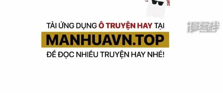 Chiến Hạm Của Ta Có Thể Thăng Cấp: Chapter 34