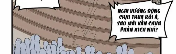 Chiến Hạm Của Ta Có Thể Thăng Cấp: Chapter 34