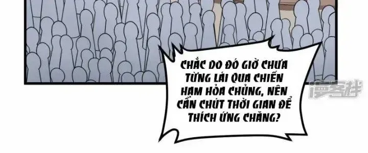 Chiến Hạm Của Ta Có Thể Thăng Cấp: Chapter 34