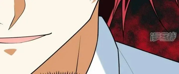 Chiến Hạm Của Ta Có Thể Thăng Cấp: Chapter 34