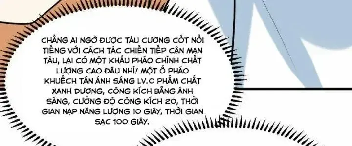 Chiến Hạm Của Ta Có Thể Thăng Cấp: Chapter 34