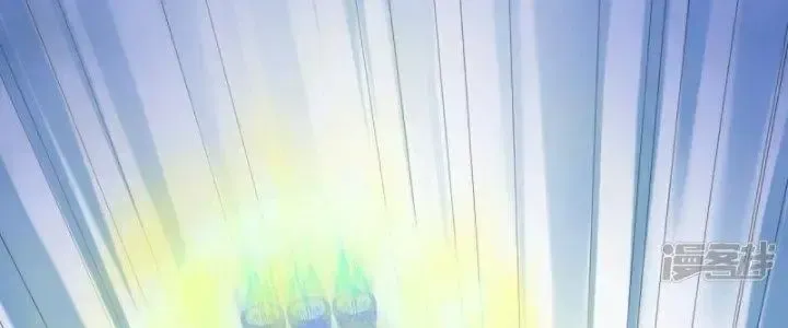 Chiến Hạm Của Ta Có Thể Thăng Cấp: Chapter 34