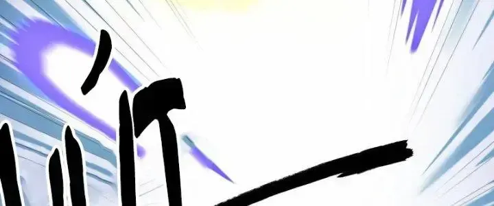 Chiến Hạm Của Ta Có Thể Thăng Cấp: Chapter 34